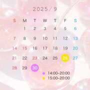 ヒメ日記 2025/09/26 11:40 投稿 みき Ｓ＆Ｍ極嬢