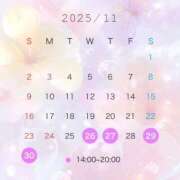 ヒメ日記 2025/11/23 23:20 投稿 みき Ｓ＆Ｍ　極嬢