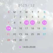 ヒメ日記 2025/12/04 19:20 投稿 みき Ｓ＆Ｍ　極嬢