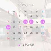 ヒメ日記 2025/12/09 15:20 投稿 みき Ｓ＆Ｍ　極嬢