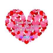 ヒメ日記 2025/12/12 21:40 投稿 みき Ｓ＆Ｍ　極嬢