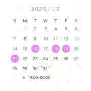 ヒメ日記 2025/12/14 20:40 投稿 みき Ｓ＆Ｍ　極嬢