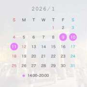 ヒメ日記 2026/01/04 23:50 投稿 みき Ｓ＆Ｍ極嬢