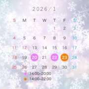 ヒメ日記 2026/01/17 20:20 投稿 みき Ｓ＆Ｍ極嬢