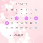 ヒメ日記 2026/02/06 15:20 投稿 みき Ｓ＆Ｍ極嬢