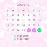 ヒメ日記 2026/02/25 20:20 投稿 みき Ｓ＆Ｍ極嬢