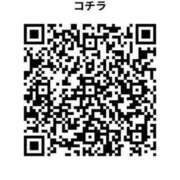 ヒメ日記 2026/04/07 14:20 投稿 みき Ｓ＆Ｍ極嬢