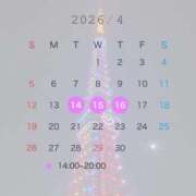 ヒメ日記 2026/04/13 06:20 投稿 みき Ｓ＆Ｍ極嬢