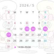 ヒメ日記 2026/05/09 20:20 投稿 みき Ｓ＆Ｍ極嬢