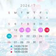 ヒメ日記 2026/07/13 07:20 投稿 みき Ｓ＆Ｍ極嬢
