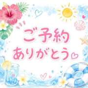 ヒメ日記 2026/08/15 13:25 投稿 みき Ｓ＆Ｍ極嬢
