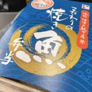ヒメ日記 2025/11/09 22:37 投稿 まりな 沼津人妻花壇
