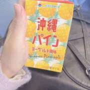 ヒメ日記 2024/04/13 12:29 投稿 あんず 完全密室 無抵抗