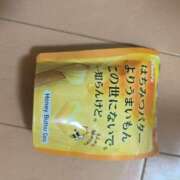 ヒメ日記 2024/12/23 12:47 投稿 あんず 完全密室 無抵抗