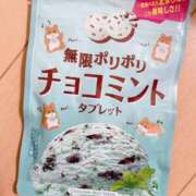 ヒメ日記 2025/01/23 14:32 投稿 あんず 完全密室 無抵抗