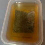 ヒメ日記 2025/01/24 11:20 投稿 あんず 完全密室 無抵抗