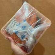 ヒメ日記 2025/02/09 11:44 投稿 あんず 完全密室 無抵抗