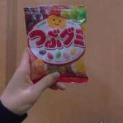 ヒメ日記 2025/02/14 18:49 投稿 あんず 完全密室 無抵抗