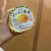 ヒメ日記 2025/02/28 16:18 投稿 あんず 完全密室 無抵抗