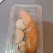 ヒメ日記 2025/05/30 12:53 投稿 あんず 完全密室 無抵抗