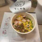 ヒメ日記 2025/06/29 11:33 投稿 あんず 完全密室 無抵抗