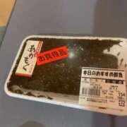 ヒメ日記 2025/06/30 17:20 投稿 あんず 完全密室 無抵抗