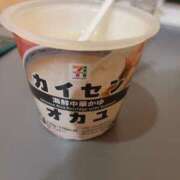 ヒメ日記 2025/07/27 13:35 投稿 あんず 完全密室 無抵抗