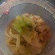 ヒメ日記 2026/01/07 17:15 投稿 あんず 完全密室 無抵抗