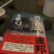 ヒメ日記 2026/05/20 03:21 投稿 あんず 完全密室 無抵抗