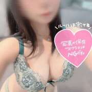 ヒメ日記 2025/05/22 17:14 投稿 あすか The White