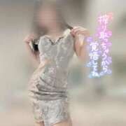 ヒメ日記 2025/06/01 08:42 投稿 あすか The White