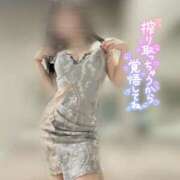 ヒメ日記 2025/06/27 16:58 投稿 あすか The White