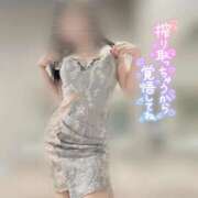 ヒメ日記 2025/10/01 16:37 投稿 あすか The White