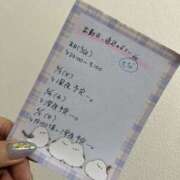 ヒメ日記 2025/05/28 21:53 投稿 もな One More奥様　厚木店