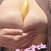 香坂 ひなた お得なイベント Prae(プラエ)