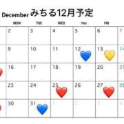 ヒメ日記 2024/12/10 17:22 投稿 みちる ビギナーズ神戸