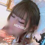 ヒメ日記 2025/02/14 20:51 投稿 みちる ビギナーズ神戸