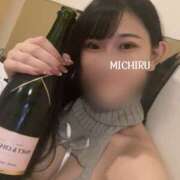 ヒメ日記 2025/02/15 19:02 投稿 みちる ビギナーズ神戸