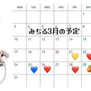 ヒメ日記 2025/03/14 18:40 投稿 みちる ビギナーズ神戸