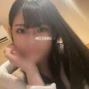 ヒメ日記 2025/03/15 15:37 投稿 みちる ビギナーズ神戸