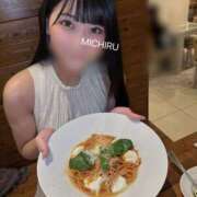 ヒメ日記 2025/11/09 18:21 投稿 みちる ビギナーズ神戸