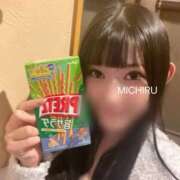 ヒメ日記 2025/11/15 19:51 投稿 みちる ビギナーズ神戸