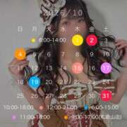 ヒメ日記 2026/09/29 18:27 投稿 みちる ビギナーズ神戸