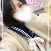 ヒメ日記 2024/12/09 22:38 投稿 岸野みりん 聖リッチ女学園