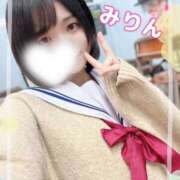 ヒメ日記 2024/12/11 06:18 投稿 岸野みりん 聖リッチ女学園