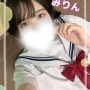 ヒメ日記 2024/12/19 06:08 投稿 岸野みりん 聖リッチ女学園