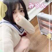 ヒメ日記 2024/12/26 06:08 投稿 岸野みりん 聖リッチ女学園