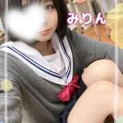 ヒメ日記 2025/01/06 23:58 投稿 岸野みりん 聖リッチ女学園