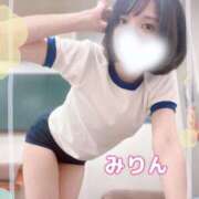 ヒメ日記 2025/01/14 06:17 投稿 岸野みりん 聖リッチ女学園