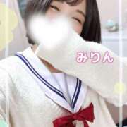 ヒメ日記 2025/01/17 23:22 投稿 岸野みりん 聖リッチ女学園